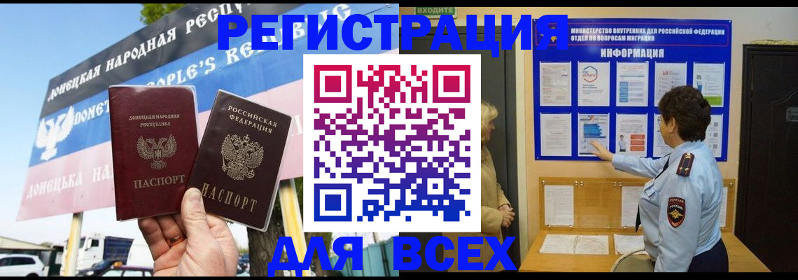 форма 3 в Алексеевке